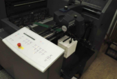 Heidelberg Printmaster PM 52-2 Plus offset press