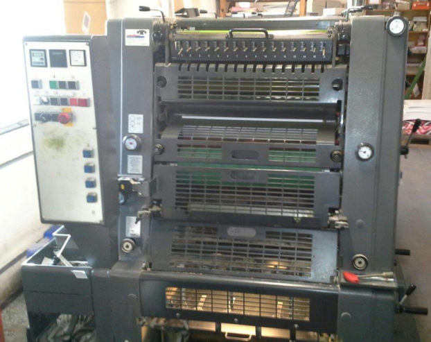 Heidelberg GTO 52-4-P3 four-color offset press