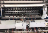 GUK FA 74-6-KTL-F4 SA 16 page combination folding machine