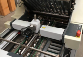 Horizon AFC-566 FKT fully automatic combination folding machine