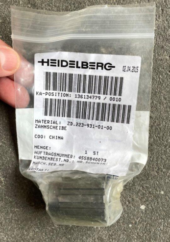 Heidelberg spare part ZD. 223-931-01-00 Toothed lock washer