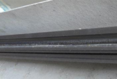 Bickel HK 3-68 grooving and perforating machine