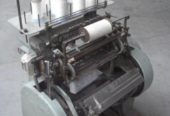 Muller Martini FK II V Semi Automatic Thread Sewing Machine