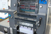Heidelberg Printmaster GTO 52-4