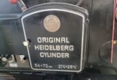 Heidelberg OHZ – S