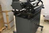 Heidelberg Printmaster PM 74 imprinting unit