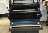 Heidelberg Printmaster PM 74 imprinting unit