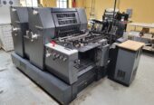 Heidelberg Printmaster GTO 52-2 P + NP