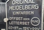 Heidelberg KOR