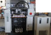 RYOBI 522 HXX