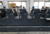 Heidelberg GTO FP 52