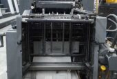 Heidelberg GTO FP 52