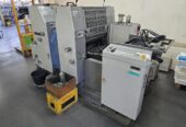 Ryobi 522 HE