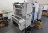Ryobi 522 HE