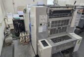 Ryobi 522 HE