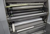 Heidelberg Speedmaster SM 52-5 + LX