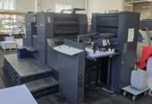 Heidelberg Printmaster PM 74-2 P