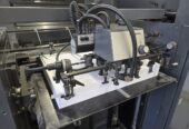 Heidelberg Printmaster PM 74-2 P