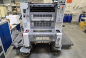 Ryobi 522 HXX