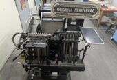 Heidelberg OHT – T