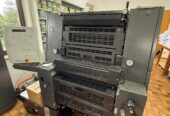 Heidelberg Printmaster PM GTO 52-4 P