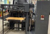 Heidelberg SORM